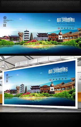 简雅古镇文化旅游品牌宣传画册图片_画册_编号10155975_红动中国