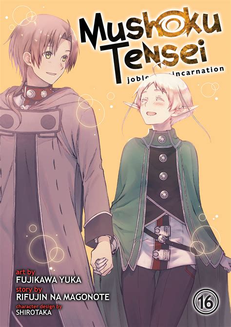 Mushoku Tensei Jobless Reincarnation Manga Volume 16 | ComicHub