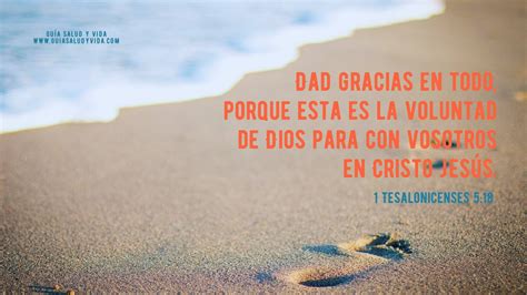 Lo curioso de agradecer: Día 1 - 1 Tesalonicenses 5:18 - Sep 17 - GUIA ...