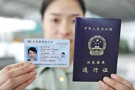 护照丢了怎么办？之前办的5年/10年等多次往返签证还能要回来吗？