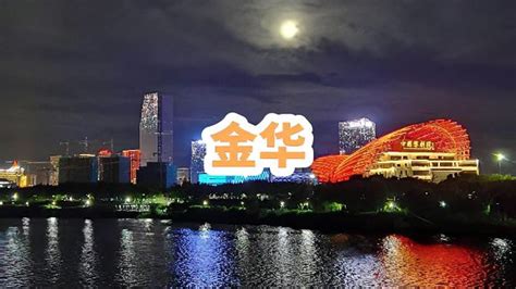 中国风浙江旅游城市文化宣传海报图片下载_红动中国