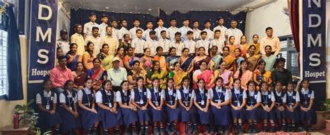 School Home - Narbada Devi Memorial School - NDMS