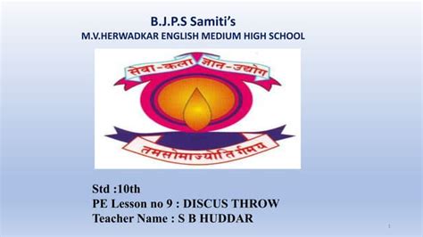 Image result for Discus Lesson