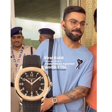 Patek Philippe Aquanaut