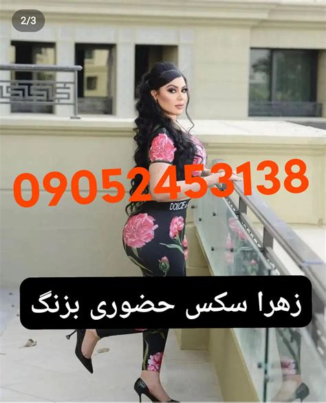 کس ایرانی کوس ایرانی کص ایرانی داف سکسی سکس ایرانی سکس ایرانی ساک سکس ...