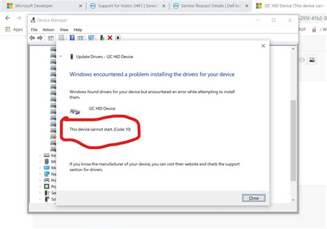 Bluetooth HID Device Code 10 的图像结果