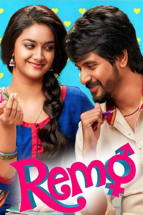 Remo Movie (2016) | Release Date, Cast, Trailer, Songs, Streaming ...