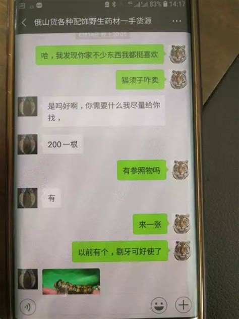 邱姓的名人大全_姓名网