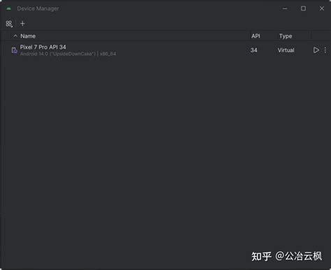 Android Java VM 的图像结果