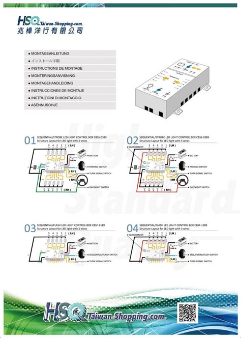 Image result for Strobe Light Control Box