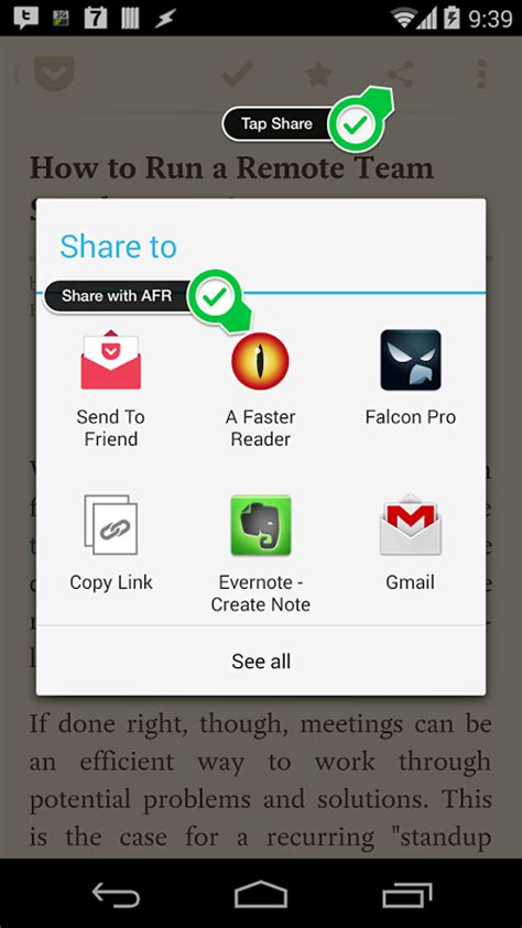 A Faster Reader - Aplicaciones de Android en Google Play