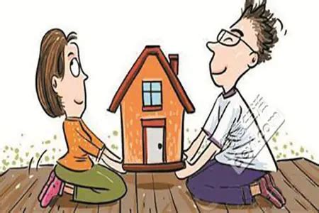 婚后父母帮买房，离婚时会怎么分？ - 知乎