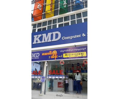 KMD Computer.com 的图像结果