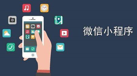 如何做手机app_怎么制作APP软件_微信app小程序开发 - 深圳博纳移动APP开发公司