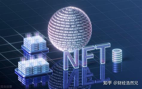 周杰伦入局 NFT！NTF概念股有哪些？相关股票信息一览表 - 知乎