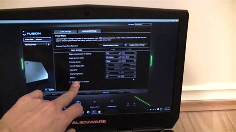 AlienFX Light 的图像结果