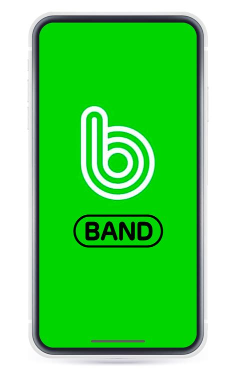 Band App - Murray Calloway County Special Olympics