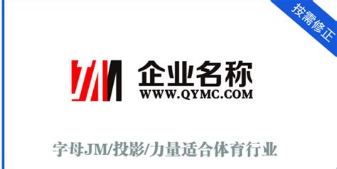 Local Disk JM 的图像结果