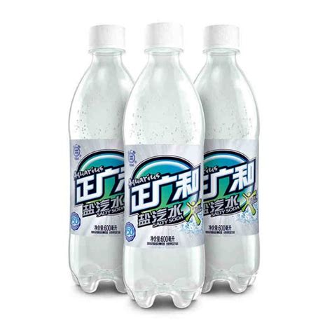 正广和盐汽水批发价格 上海 饮用水-食品商务网