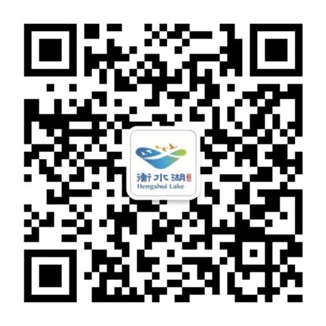 衡水湖景区网上预约流程-衡水旅游攻略-墙根网