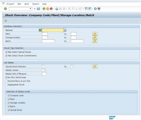 SAP PP Module 的图像结果