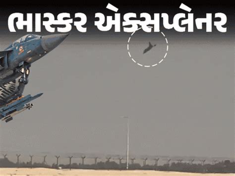 American F-16 fighter jet crashes