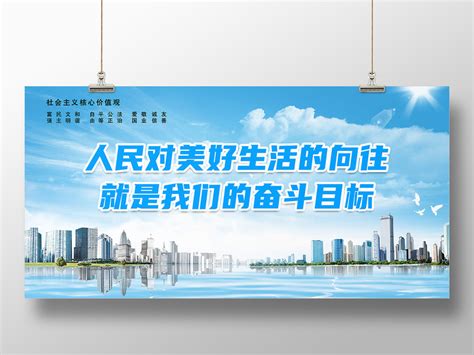 “美丽中国·美好生活”——2022年“美丽河北”文化旅游节启动-文明网-北方网