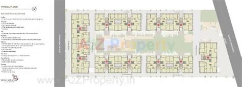 Megh Malhar | at Uvarsad, Gandhinagar