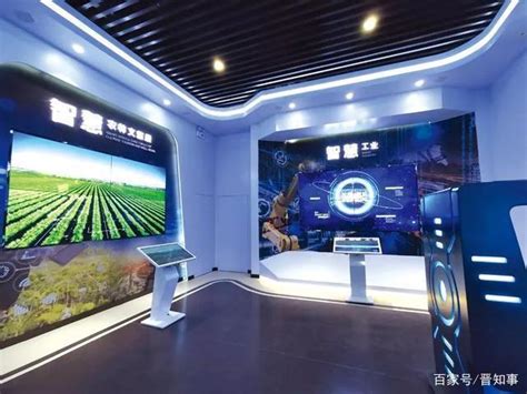 阳泉：数字经济在智能物联网应用基地试点建设中崛起—数据中心 中国电子商会