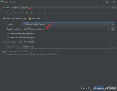 Using PyCharm Windows 的图像结果