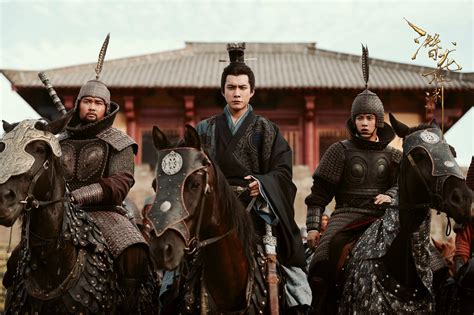 Kingdom Of Wei