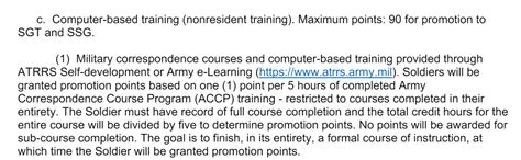 ATRRS Course 的图像结果