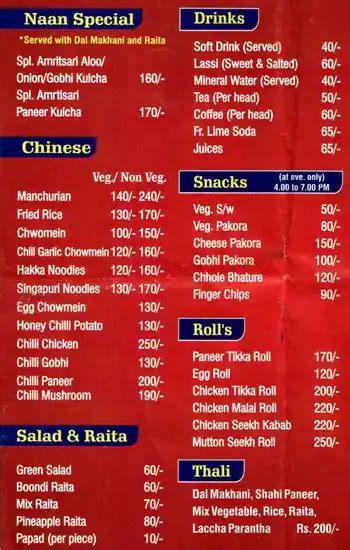 Menu at English Dairy, New Delhi, Shop No.22