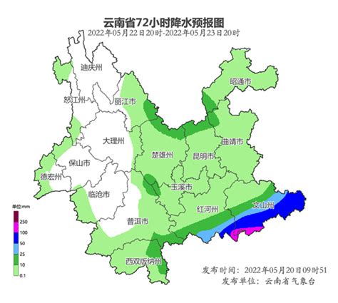 科学网—从高空看暴雨是怎么炼成的-一次暴雨天气过程的卫星云图记录 - 匡耀求的博文