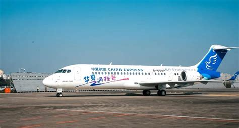 华夏航空新开两条天津至丹东、鸡西航线 - 民用航空网