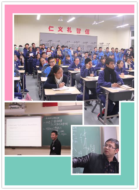 温州商报：“课业辅导”班开课了——有趣积极的内容吸引了近40名孩子来学习-温州大学