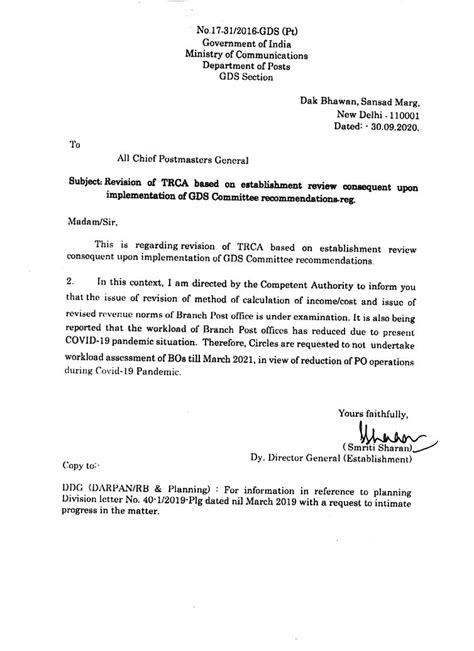 GDS : Revision of TRCA based on establishment review consequent upon ...