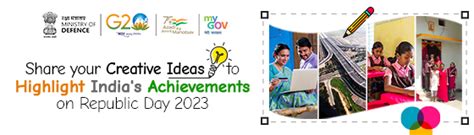 Share your Creative Ideas to Highlight India’s achievements on Republic ...