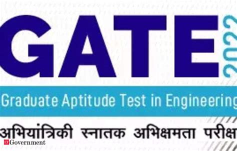 GATE 2022 form correction window closes today, Government News, ET ...