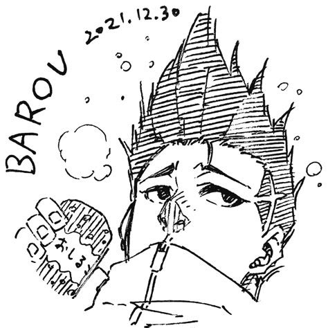 Image result for Baro Python