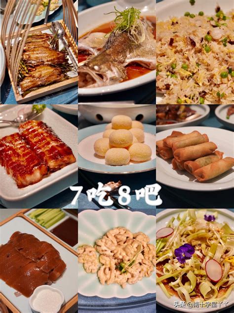 扬州美食：本地人推荐的百年老店，九炉分座的早茶与淮扬菜都不错 - 知乎