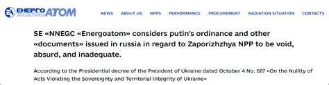 普京总统令规定扎波罗热核电站列入俄资产，乌克兰国家核电公司回应