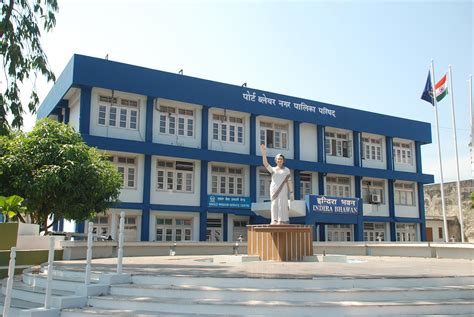 Home | Sri Vijaya Puram Municipal Council | Digital India Initiative ...