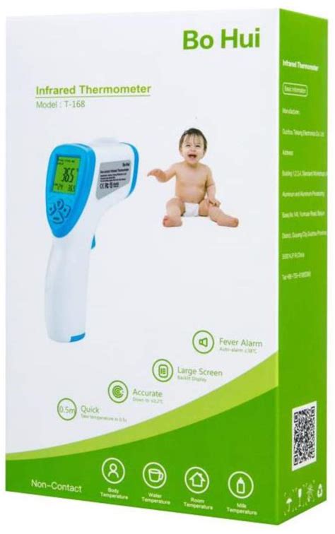 Global Traders India BO HUI Digital Non Contact Infrared IR Thermometer ...