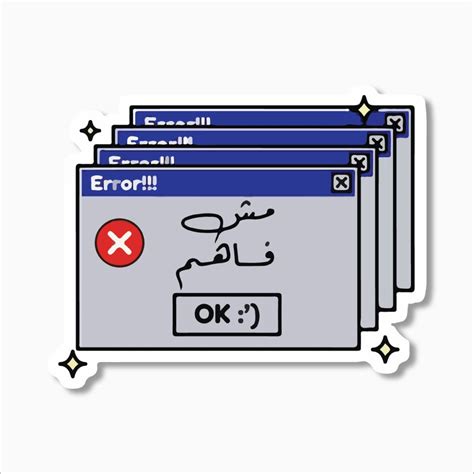 Image result for Computer Error Stickers