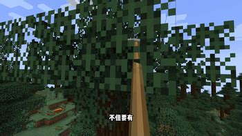 Getting Over It VR 的图像结果