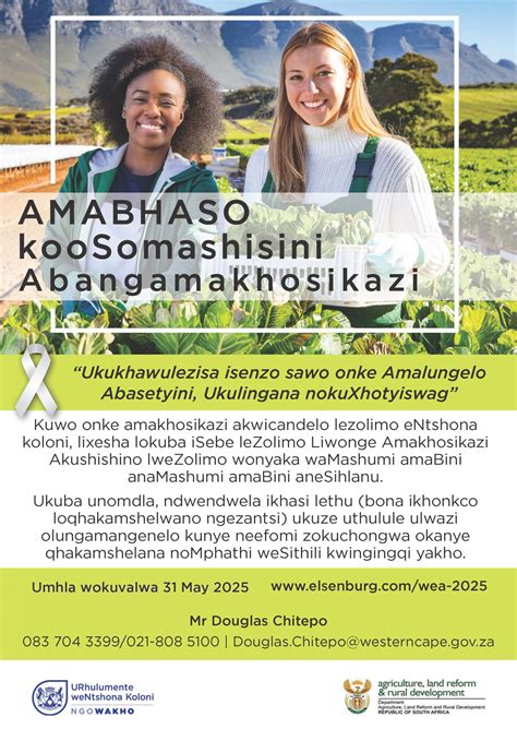 WEA 2025 - Western Cape Department of Agriculture