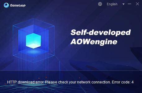 HTTP Download Error Game Loop Error Code 21 的图像结果
