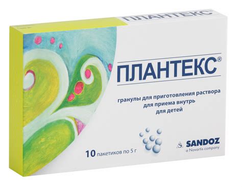 Aptekirls.ru :: Плантекс гран. д/р-ра внутр. 5г n10 — заказать онлайн и ...