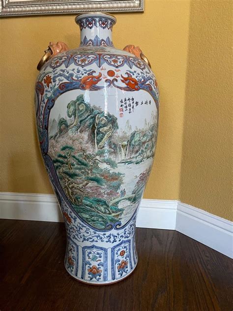Vintage Large Chinese Floor Vase | #4547238714